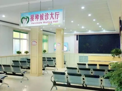 陽城縣婦幼保健計劃生育服務(wù)中心中醫(yī)館暨預(yù)防接種門診盛大開業(yè)