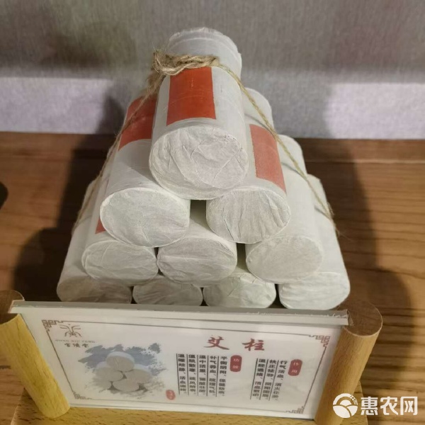 艾煙裊裊傳古韻 從藥廠生產到中醫診所服務的艾灸全鏈路