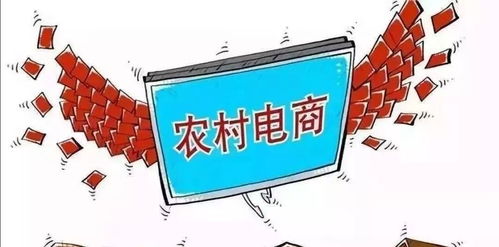 影響拼多多客單價的關鍵因素分析及電子商務信息咨詢的價值