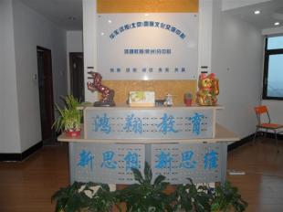 財務企業(yè)信息咨詢 電子商務時代的專業(yè)服務與價值解析