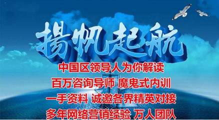 騰訊戰(zhàn)略布局社交電商新賽道，楚楚推強(qiáng)勢(shì)上線賦能電商信息咨詢