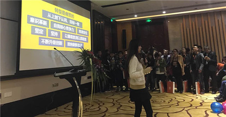 速賣通年度優(yōu)秀出海品牌UOVO轉(zhuǎn)型心得 一年香，三年醇，五年陳！