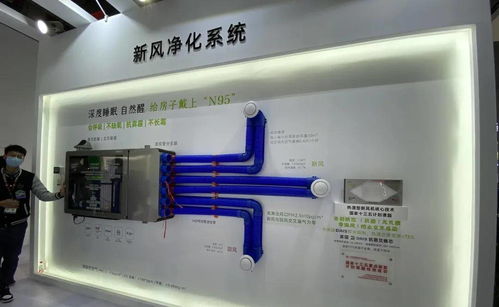 如何打造一套皆大歡喜的新風系統 產品、輔材、設計、安裝與建筑物排水系統安裝的協同之道